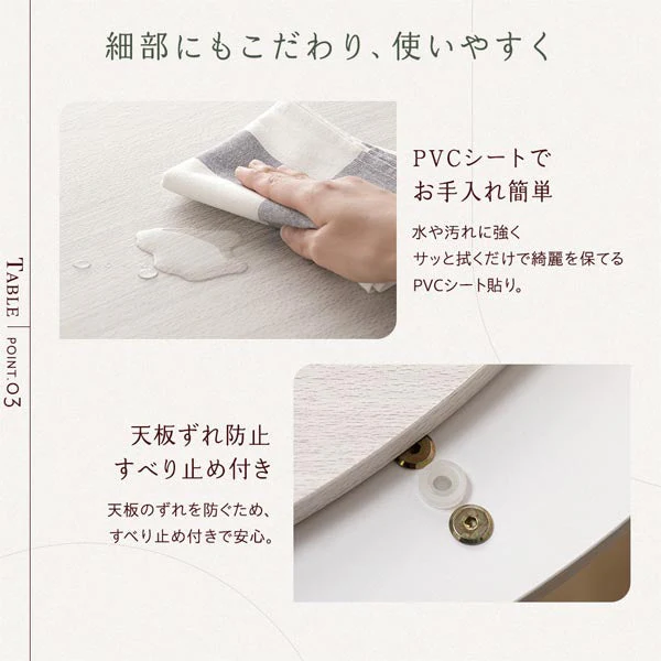 楕円形こたつ 2点セット 楕円形105×75cm テーブル ブラウン/ホワイトウォッシュ + 掛け布団 グレー - Image 6