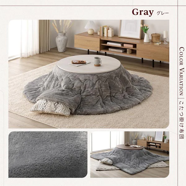 楕円形こたつ 2点セット 楕円形105×75cm テーブル ホワイトウォッシュ/ナチュラル + 掛け布団 ベージュ - Image 16