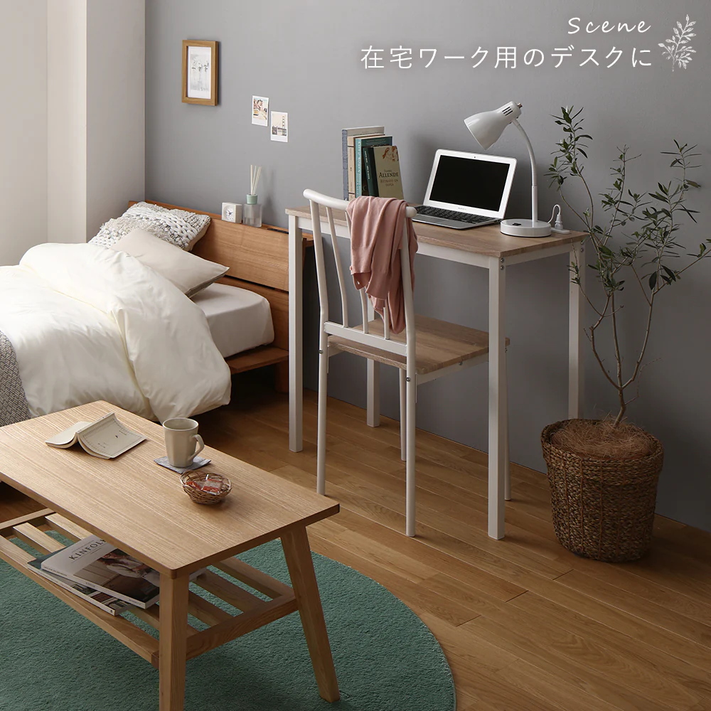 コンセント付き デスクチェアセット [幅80cm] ナチュラル×ホワイト - Image 10