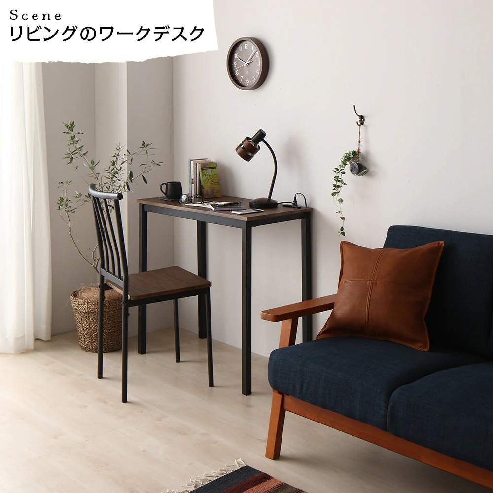 コンセント付き デスクチェアセット [幅80cm] ブラウン×ブラック - Image 11