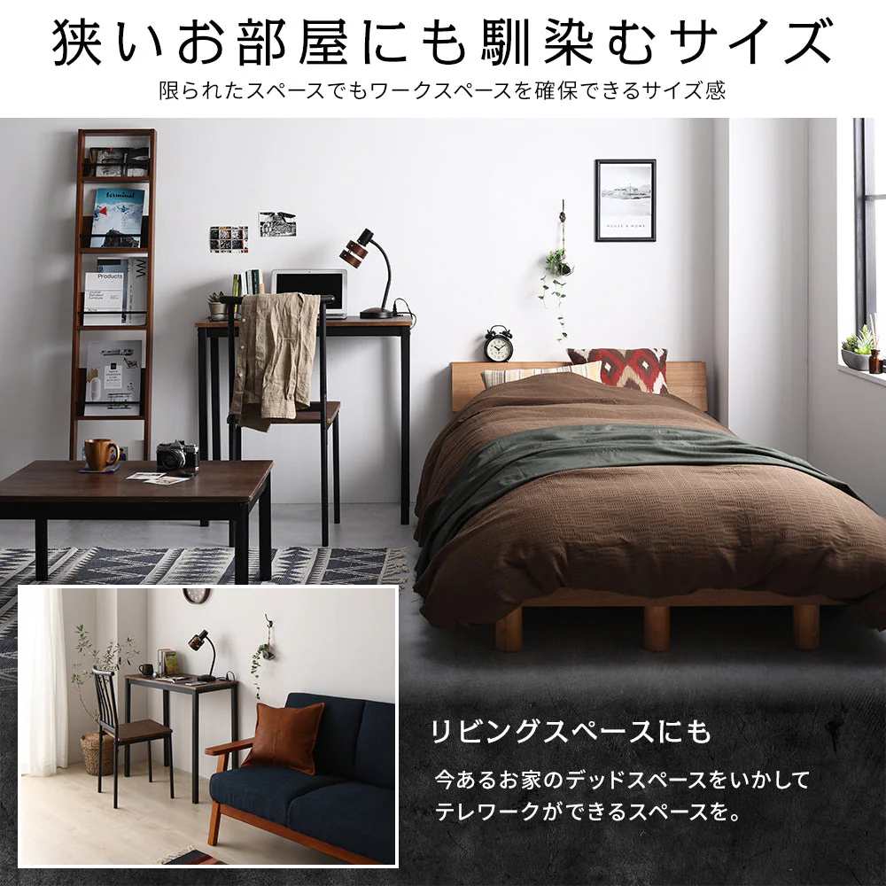 コンセント付き デスクチェアセット [幅80cm] ブラウン×ブラック - Image 6