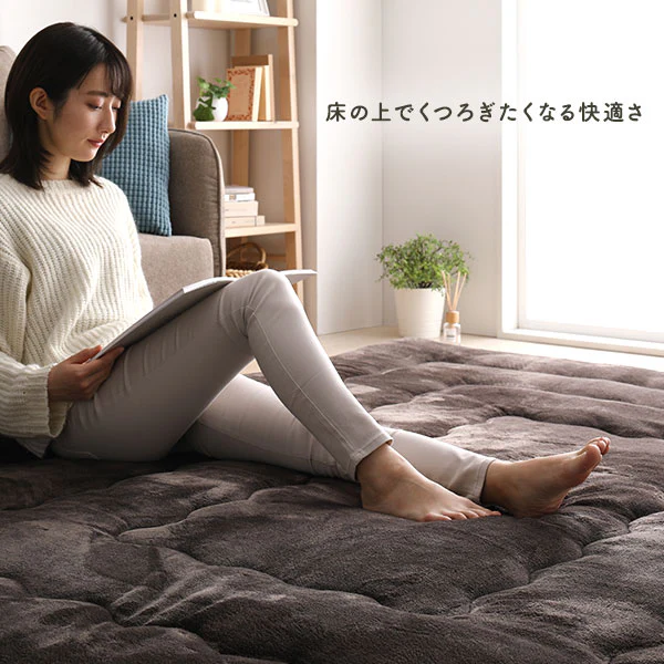 極厚フランネル こたつ敷き布団ラグ 約190×240cm ブラウン - Image 14