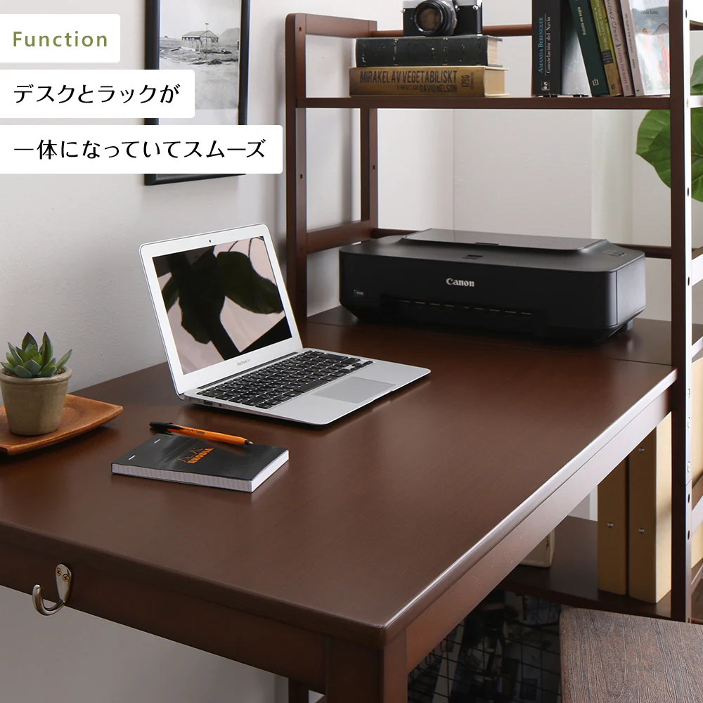 ラック一体型 スマートパソコンデスク ホワイトウォッシュ - Image 11