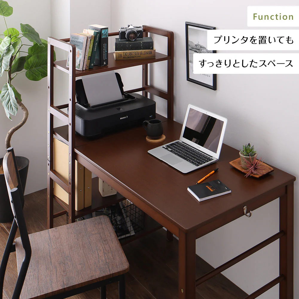 ラック一体型 スマートパソコンデスク ダークブラウン - Image 12