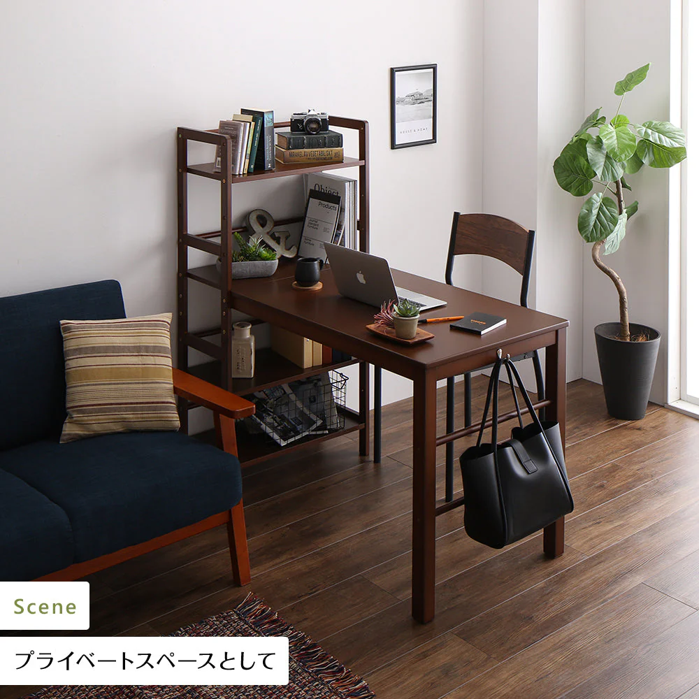 ラック一体型 スマートパソコンデスク ダークブラウン - Image 17
