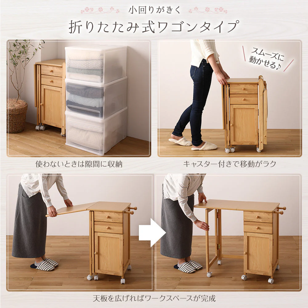 デスクがたためる 多機能収納 チェア単品 ホワイトウォッシュ - Image 4
