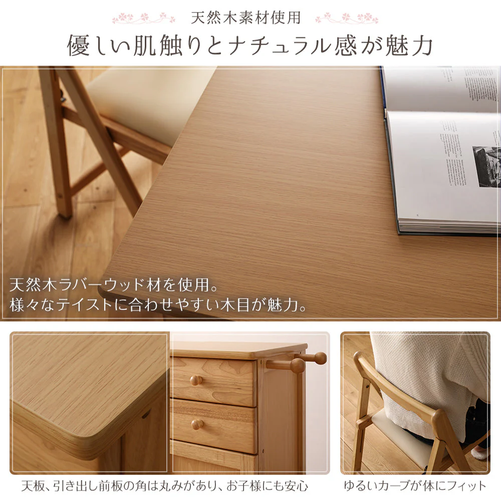 デスクがたためる 多機能収納 デスク&チェアセット ホワイトウォッシュ - Image 3