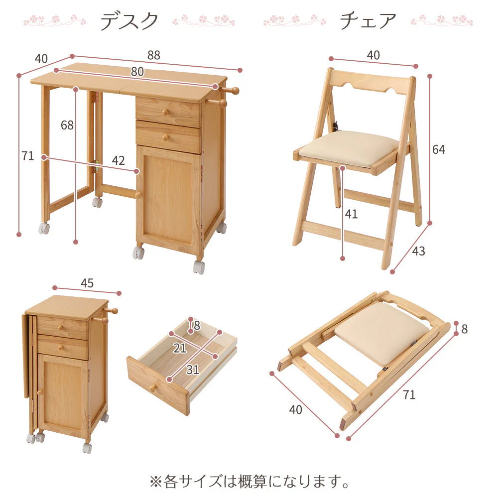 デスクがたためる 多機能収納 デスク&チェアセット ホワイトウォッシュ - Image 8