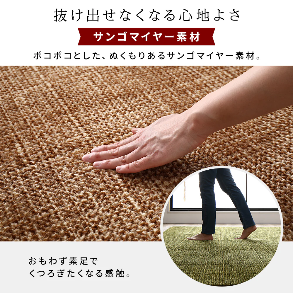 サンゴマイヤー素材 こたつ敷き布団 200×250cm グレー - Image 10