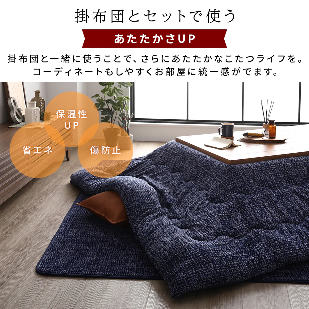 サンゴマイヤー素材 こたつ敷き布団 200×250cm グレー - Image 11