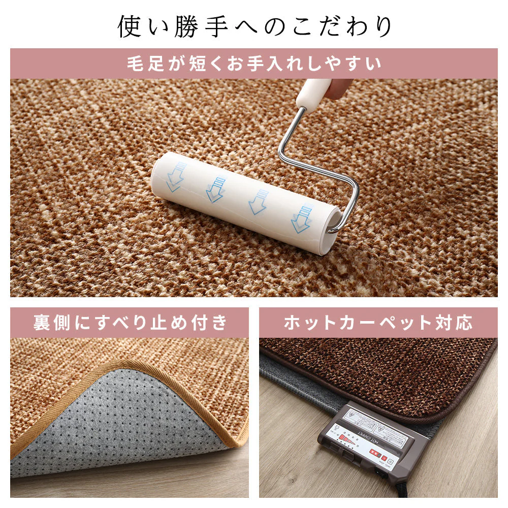 サンゴマイヤー素材 こたつ敷き布団 200×250cm ブラウン - Image 13