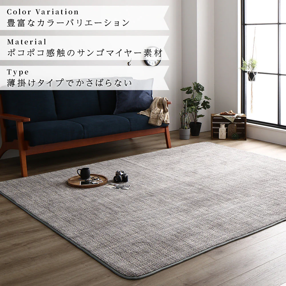 サンゴマイヤー素材 こたつ敷き布団 200×250cm ブラウン - Image 8