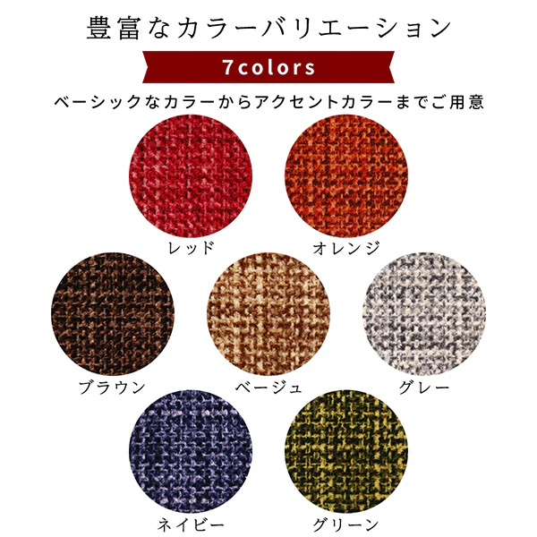 サンゴマイヤー素材 こたつ敷き布団 200×300cm グレー - Image 9