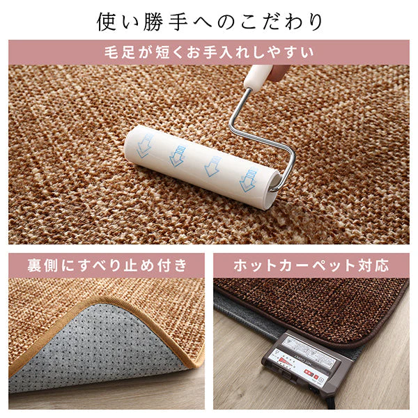サンゴマイヤー素材 こたつ敷き布団 200×300cm ネイビー - Image 13