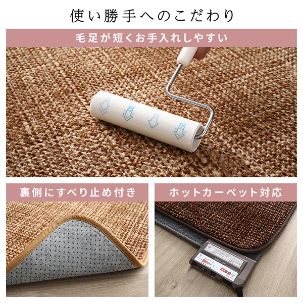 サンゴマイヤー素材 こたつ敷き布団 90×185cm グレー - Image 13