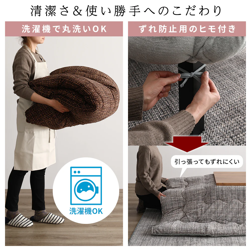 サンゴマイヤー素材 こたつ掛け布団 単品 グレー - Image 7