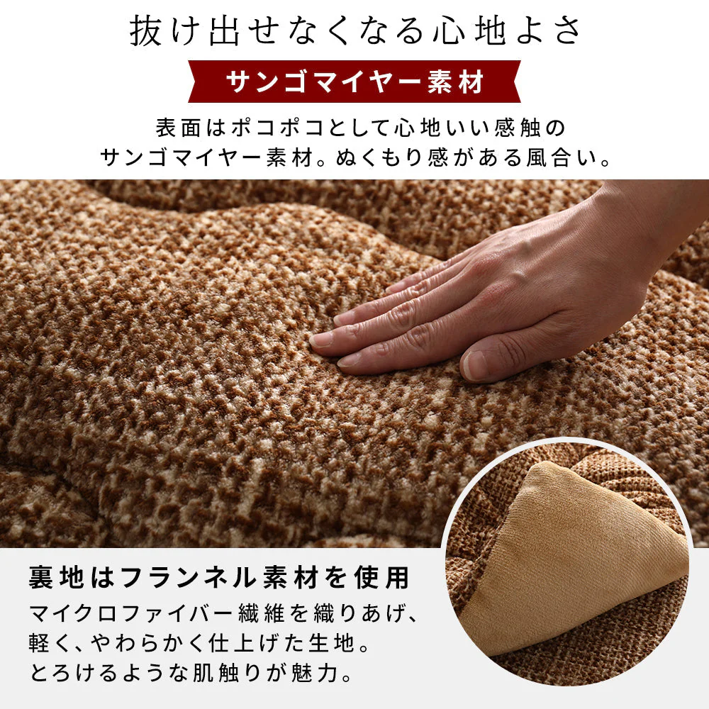 サンゴマイヤー素材 こたつ掛け布団 単品 オレンジ - Image 4