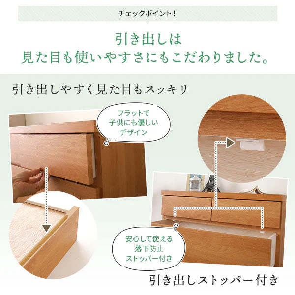 頑丈薄型チェスト『ウスピッタ』 5段 幅45cm ブラウン - Image 12