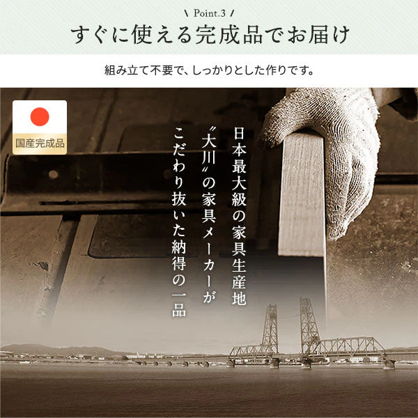 頑丈薄型チェスト『ウスピッタ』 5段 幅60cm ホワイト - Image 13