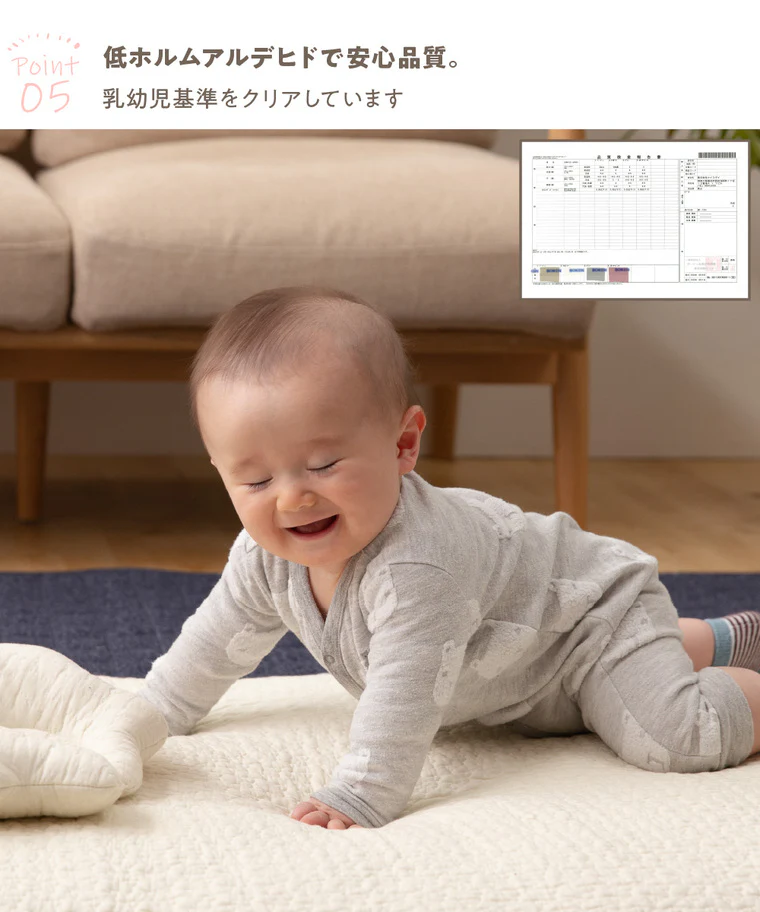 イブル 綿100% 敷きパッド ダスティピンク - Image 6