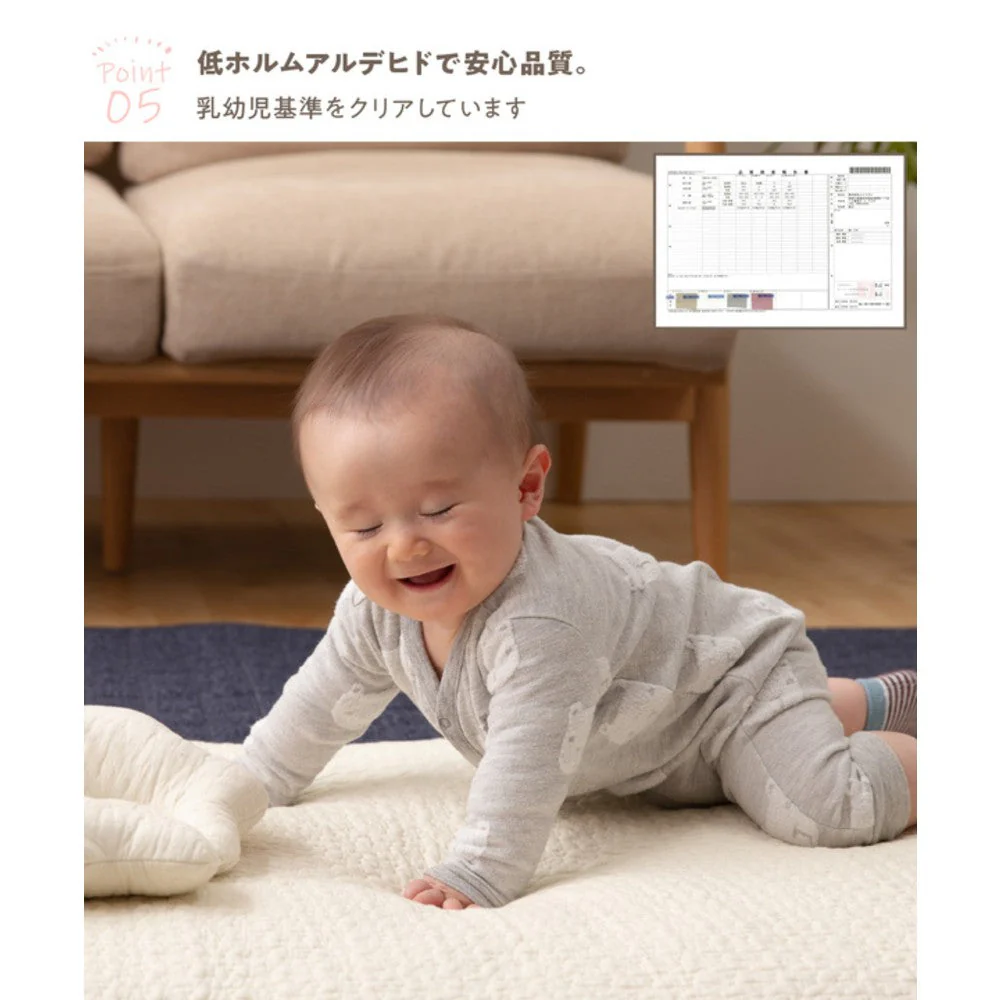 イブル 綿100% 敷きパッド アイボリー - Image 6