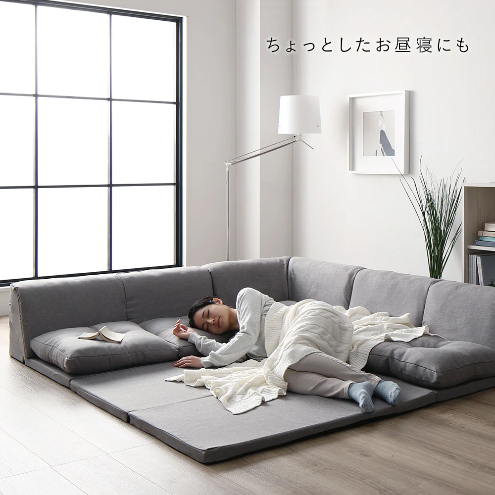 4cm厚マット付き くつろぎフロアソファ グレー（麻風織り生地） - Image 16