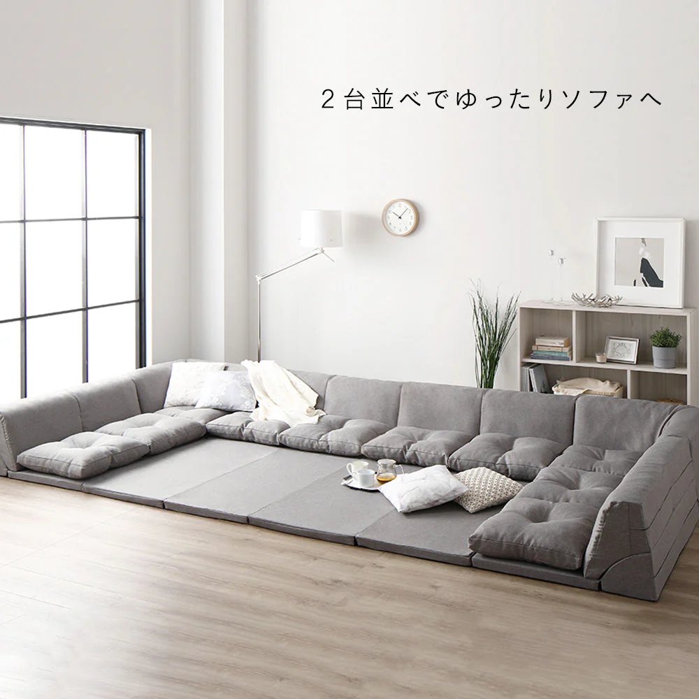 4cm厚マット付き くつろぎフロアソファ ブラウン（麻風織り生地） - Image 19