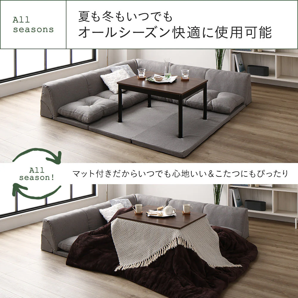 4cm厚マット付き くつろぎフロアソファ ブラウン（麻風織り生地） - Image 9