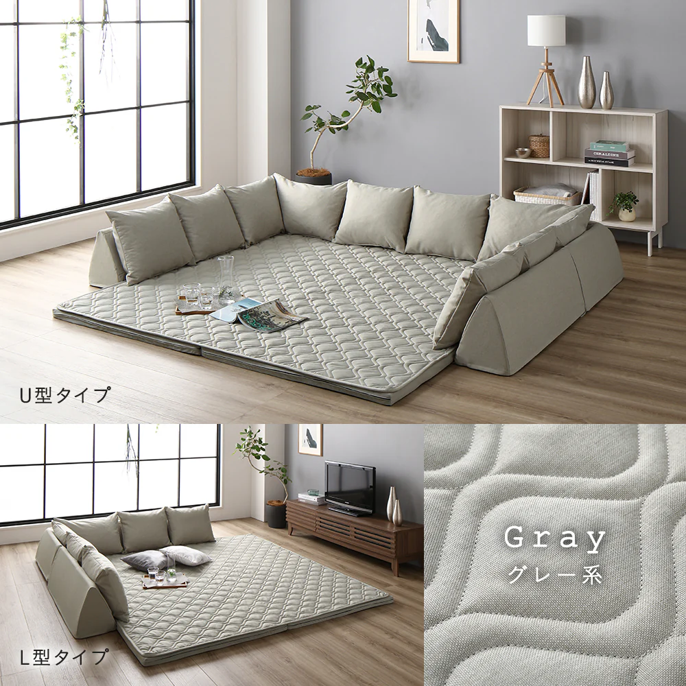 洗えるラグパット付き フロアソファ L型タイプ グレー系 - Image 3