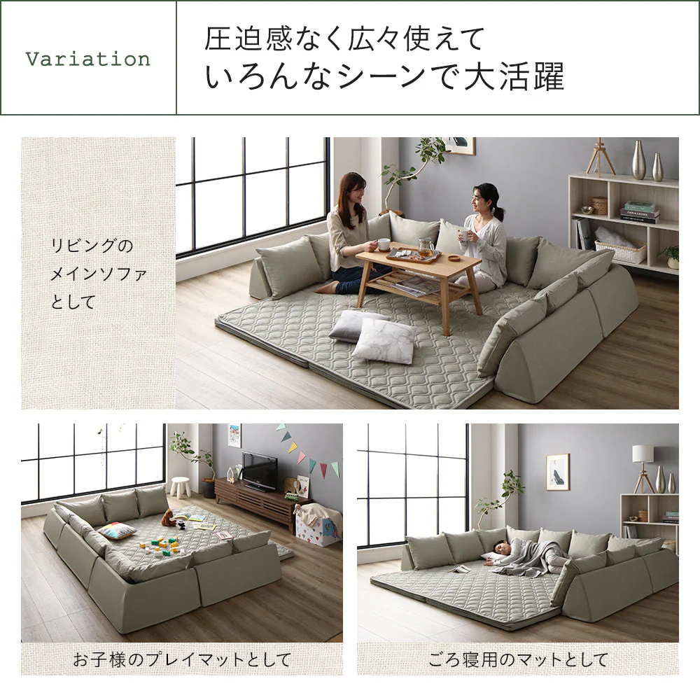 洗えるラグパット付き フロアソファ L型タイプ ブラウン - Image 5