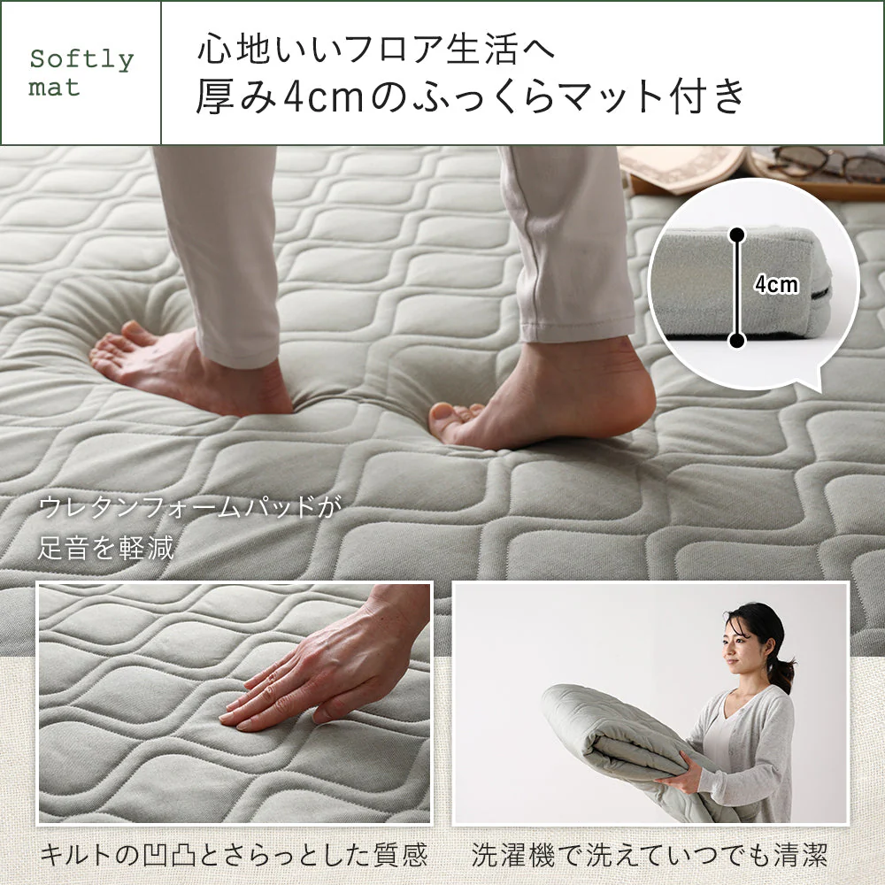 洗えるラグパット付き フロアソファ U型タイプ ブラウン - Image 7