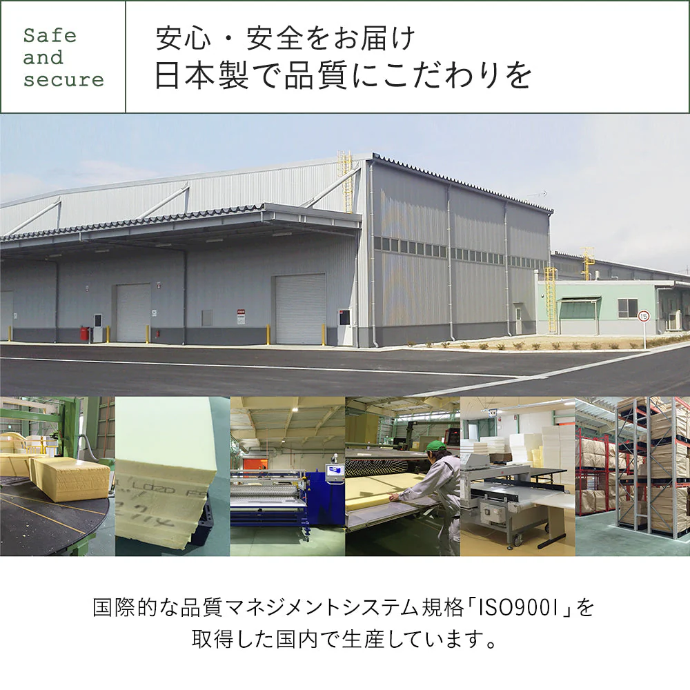 洗えるラグパット付き フロアソファ U型タイプ グレー系 - Image 9