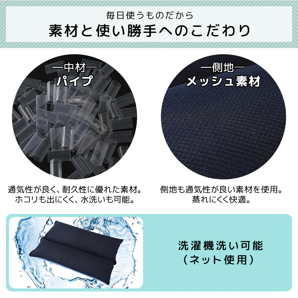 いびきのことを考えた枕：枕カバー付き（ブルー） - Image 6