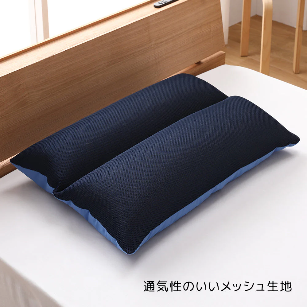 いびきのことを考えた枕：枕カバー付き（ベージュ） - Image 14