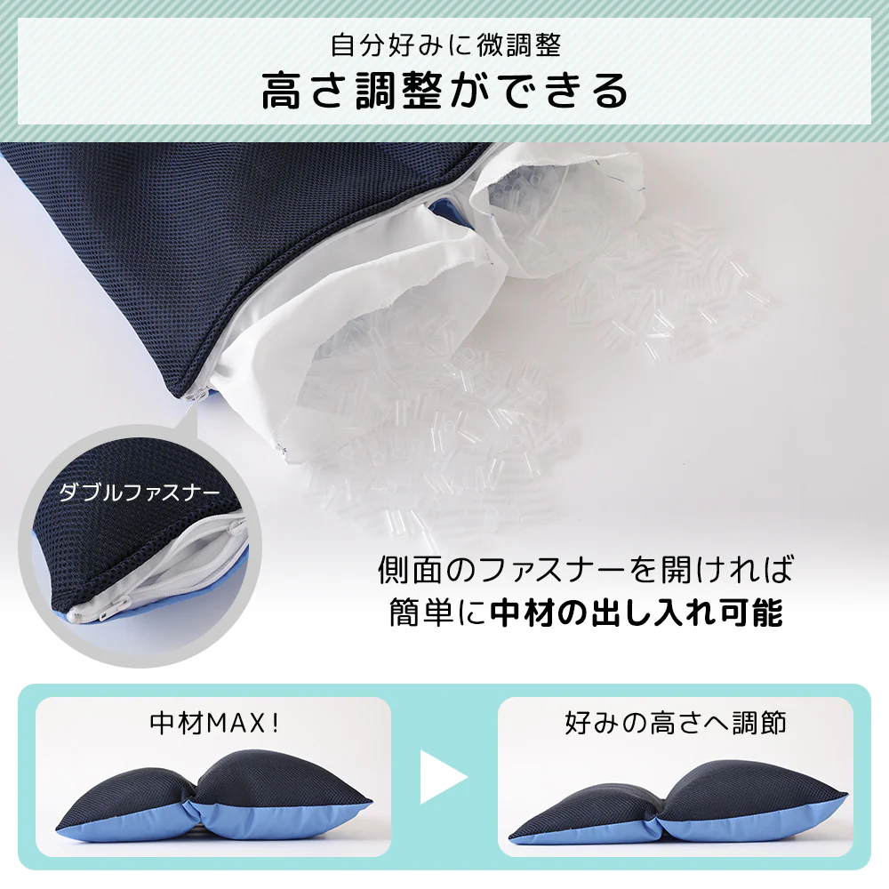 いびきのことを考えた枕：本体のみ - Image 5