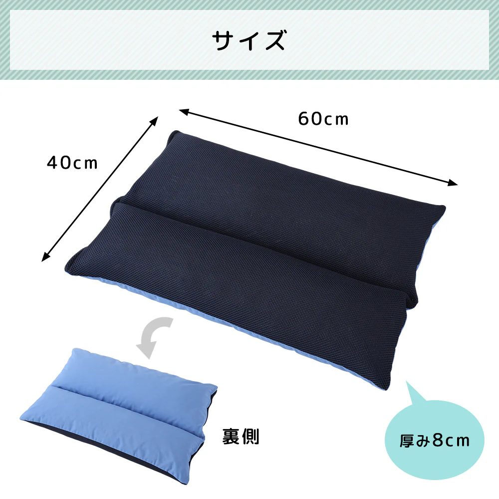 いびきのことを考えた枕：本体のみ - Image 9