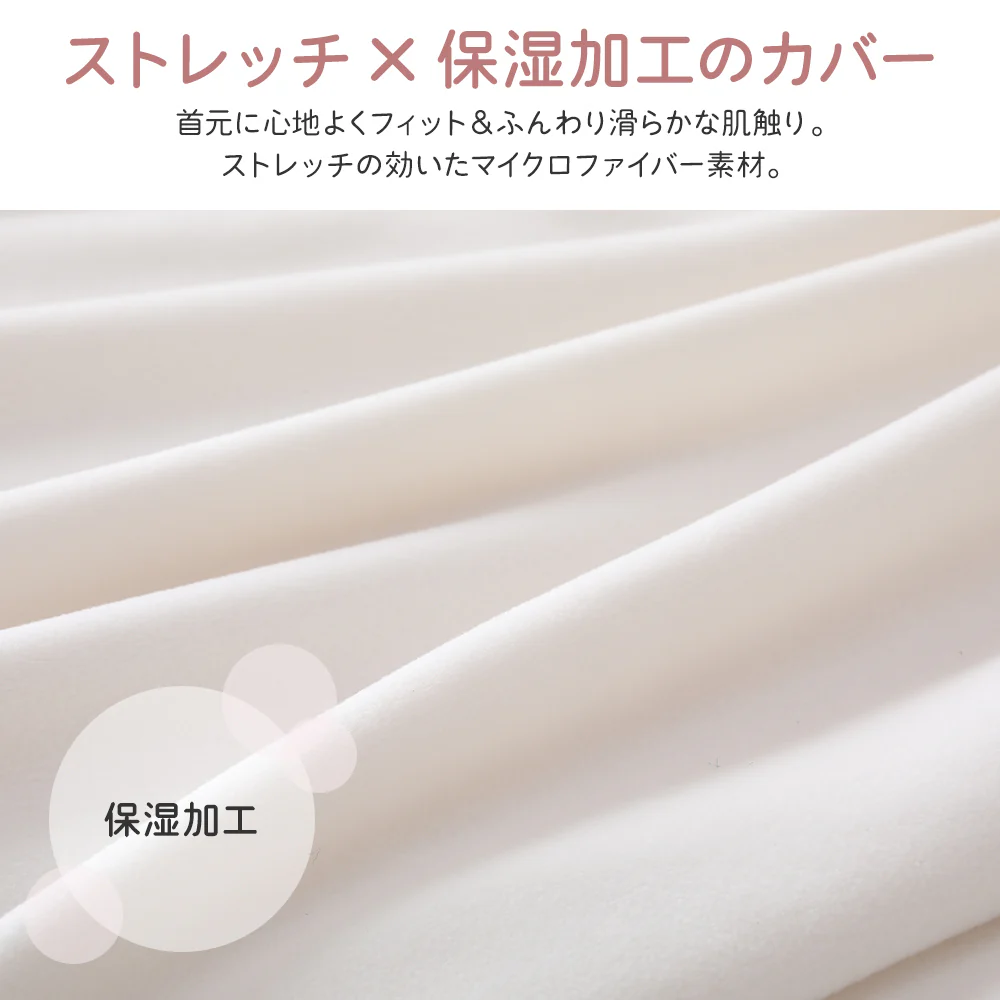 高さ調節ができる枕 - Image 15