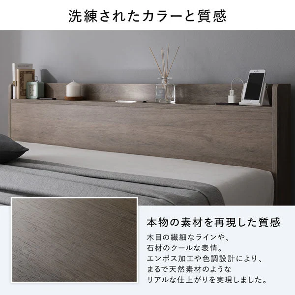 LED照明＆棚付き 連結ローベッド 『Aperty アペルティ』 ブラック - Image 15