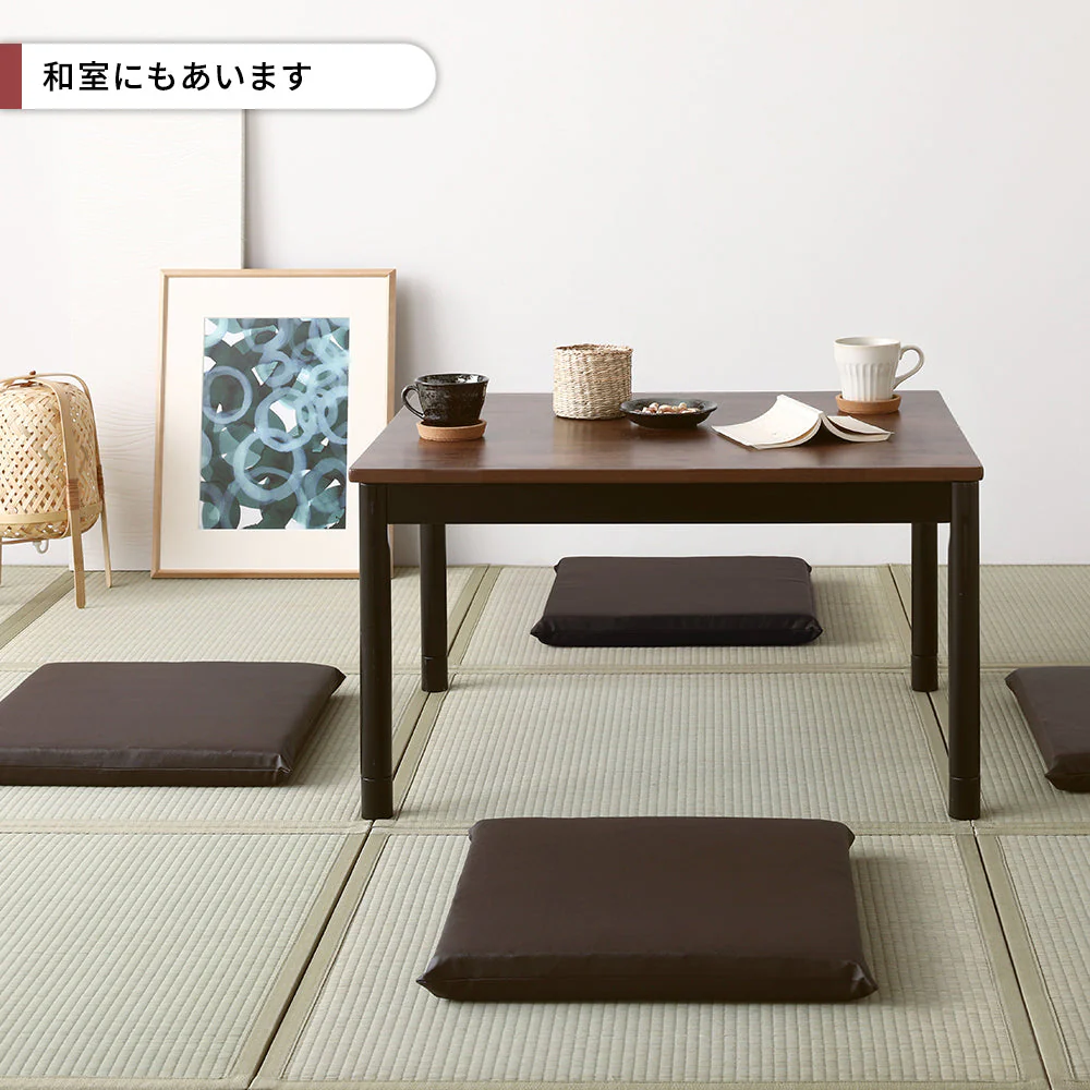 座布団クッション(フラット・ロングタイプ)ブラウン - Image 16