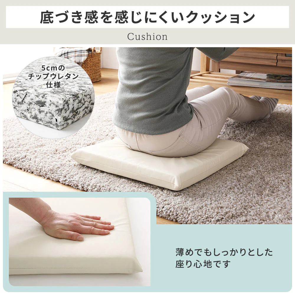 座布団クッション（フラット・レギュラータイプ）ブラウン - Image 9