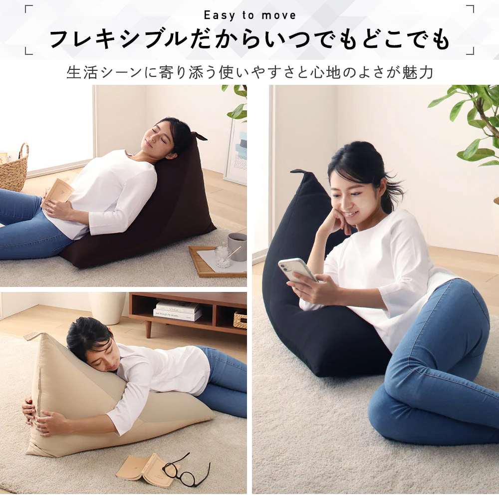 こだわり生地の北欧風ビーズクッション ベージュ - Image 10
