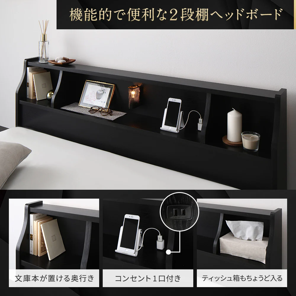 日本製 照明付き連結フロアベッド ブラウン - Image 3