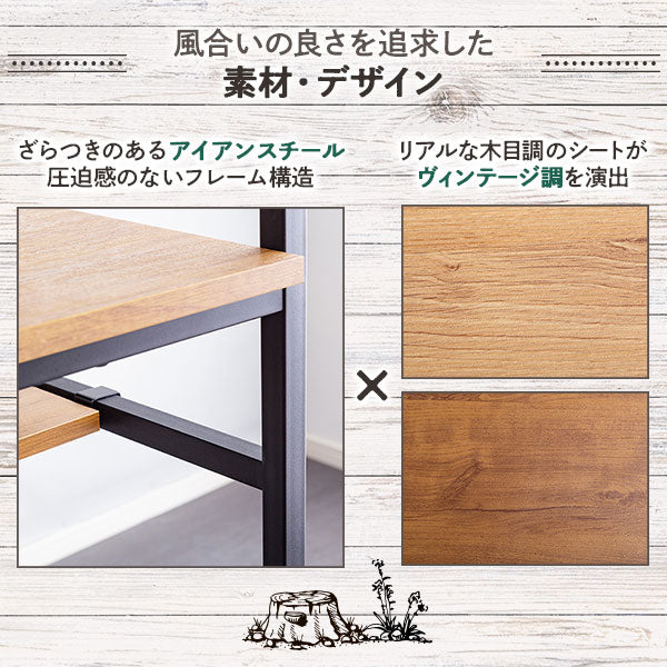 キッチンラック（オープンシェルフ） スリムタイプ ウォールナットブラウン - Image 11