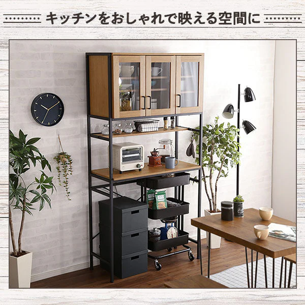 キッチンラック（オープンシェルフ） ワイドタイプ ウォルナットブラウン - Image 14