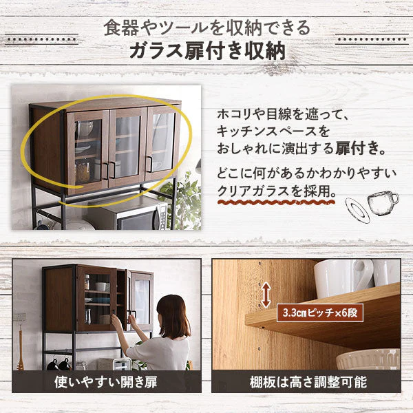キッチンラック（オープンシェルフ） ワイドタイプ ウォルナットブラウン - Image 8