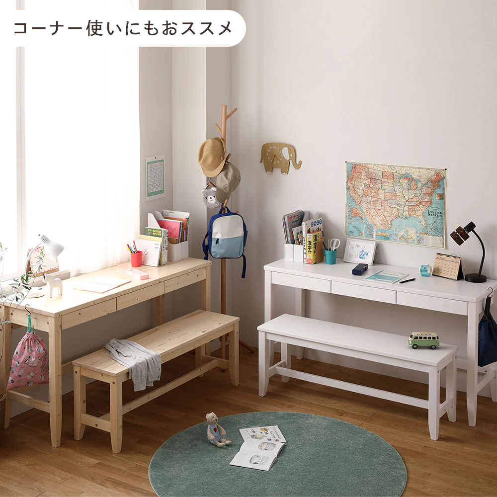 天然木 デスクセット（デスク＋スツール2脚) 幅140×奥行60cm ブラウン - Image 16