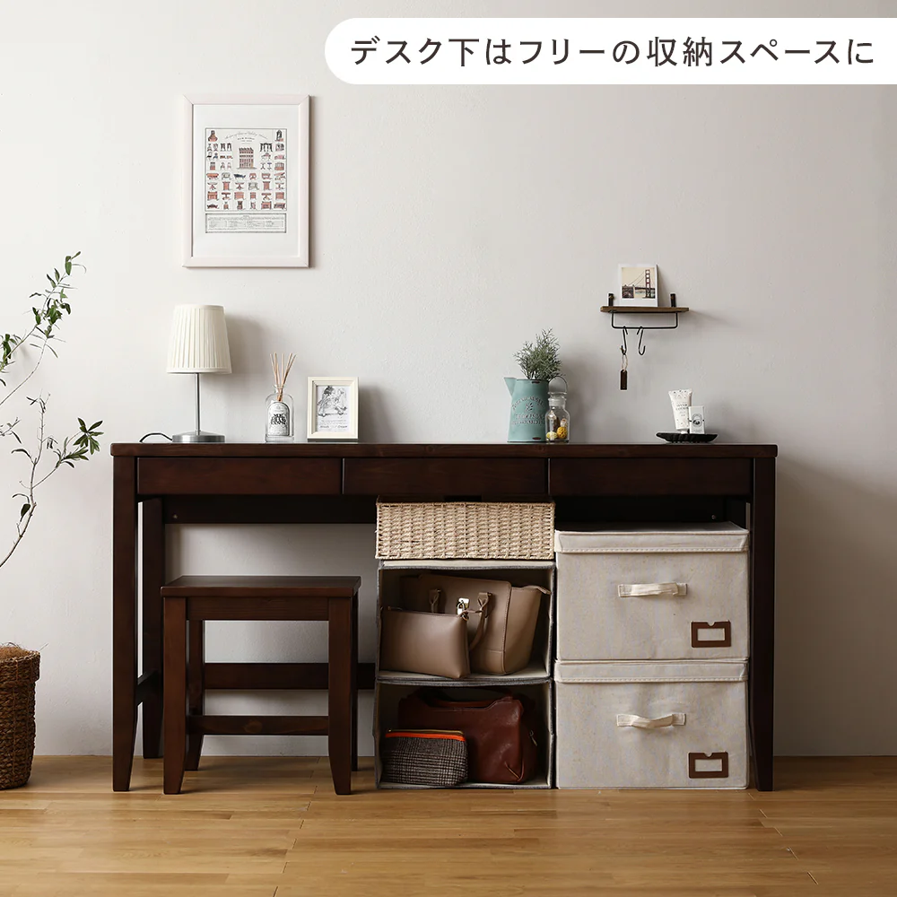 天然木 デスクセット（デスク＋スツール2脚) 幅140×奥行60cm ブラウン - Image 17