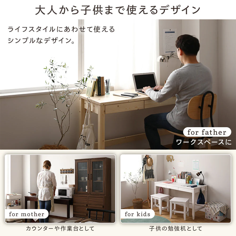 天然木 スツール単品 ホワイト - Image 12