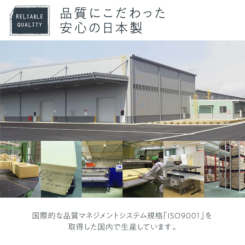 日本製 3WAYソファベッド グレー - Image 10