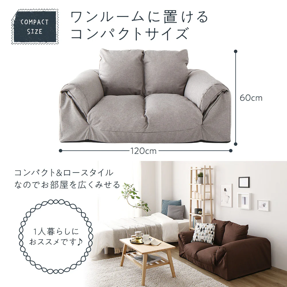日本製 3WAYソファベッド グレー - Image 6